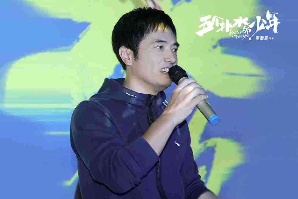 导演宋灏霖 导演宋灏霖