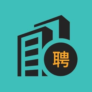 沈阳建材研发设计师