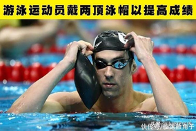 热刺2比2布莱顿终结8场进球不超1球纪录